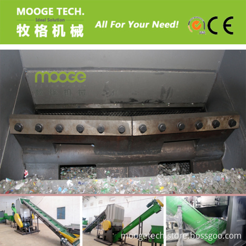 with V-Rotor PET Plastic Bottle Crusher Machine